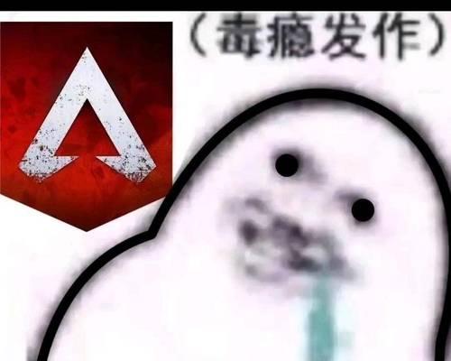 Apex子弹时间模式结束时间揭晓（ApexLegends玩家必看）