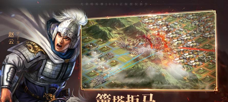 三国志战略版2024开服时间表全纪录（最全合集！三国志战略版2024开服时间表）