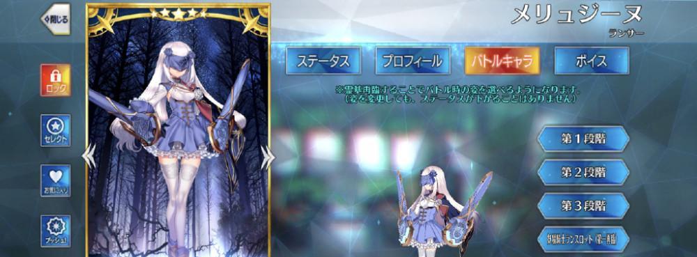 《FGO》马修新灵衣宝具效果一览（强化后的马修新灵衣将如何展现出新的宝具效果）