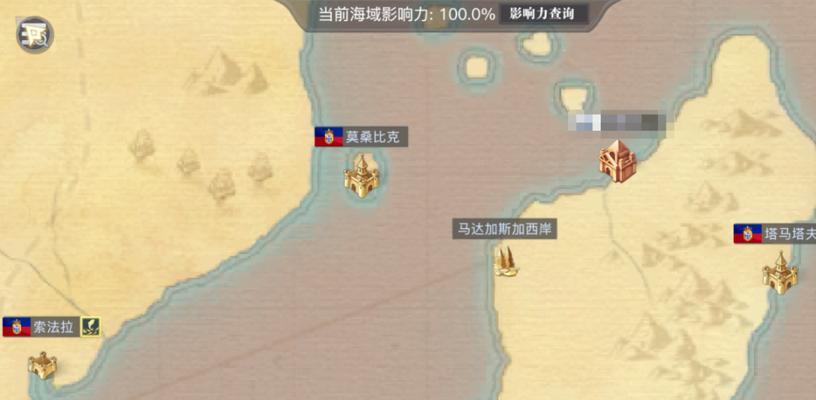 《以黎明之海》交易攻略（玩法解析）