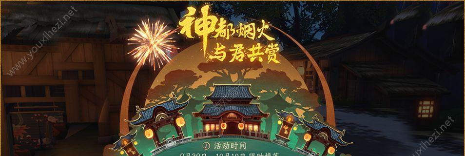 《神都夜行录》鱼龙夜副本攻略（掌握攻略）