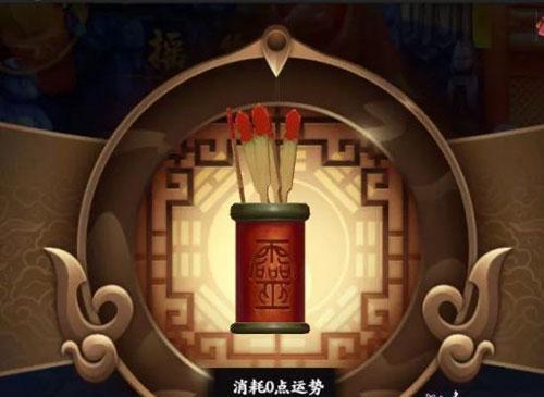 《云梦四时歌黑白棋局》攻略详解（掌握规则与策略）