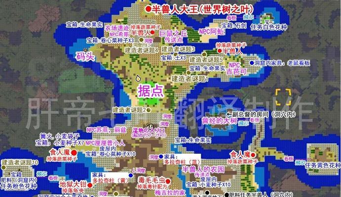 沙盒勇者2024最新布局图一览（打造最强角色，掌握最新策略，畅玩沙盒勇者！）