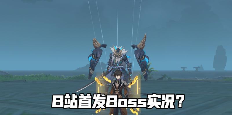 原神魔偶剑鬼逃课打法攻略（无人机神射手带你疯狂刷分）