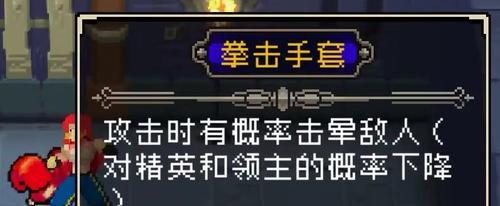 《战魂铭人斗魂合成公式一览》（从零开始，教你如何合成最强魂师！）