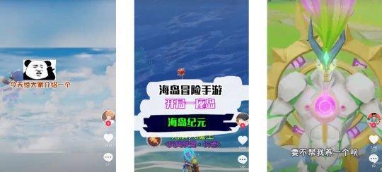 《海岛纪元》游戏鱼王位置大揭秘（探寻鱼王藏身之处）