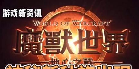 以西游神魔决哪个种族好（新手入门必读！以西游神魔决为例）