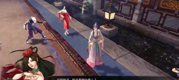 《侠客风云传前传》师叔两套武功解析攻略（细致探究师叔两种武功特点）