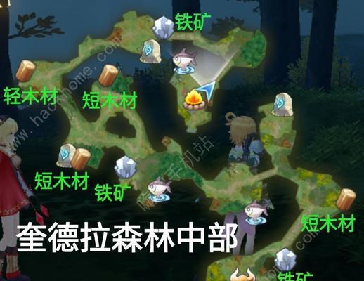 《玛娜希斯回响》游戏鱼竿获取攻略（探索世界）