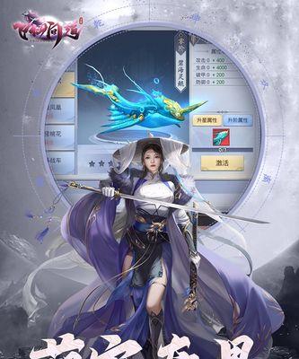 《梦幻飞仙》游戏天师职业超弱攻略（掌握关键技巧）