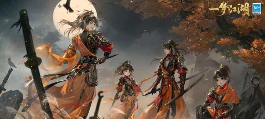 《梦江湖》武林门派全透析（探索游戏中的门派特色与玩法）