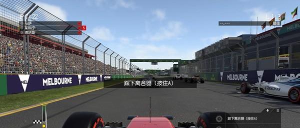 《F12024》赛车游戏按键操作说明（游戏玩法解析与技巧分享）