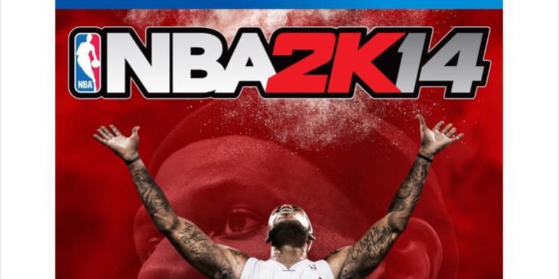 NBA2K14按键设置不保存的解决方法（解决游戏玩家按键设置不能保存的问题）