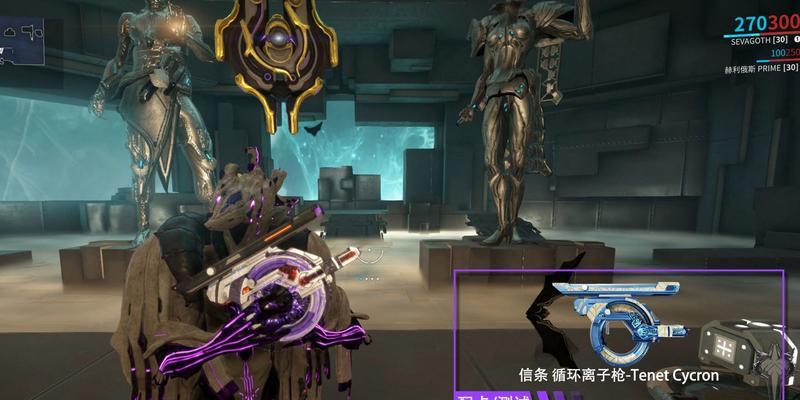 Warframe阴阳Mod的正确使用方法是什么？星际战甲扶她有什么配卡技巧？