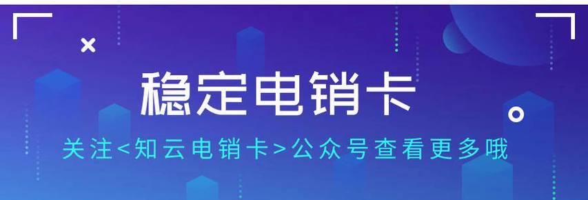 《暗黑3终极邪恶版》新手入门细节技巧（全面了解游戏操作）