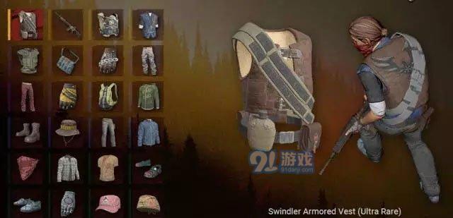 H1Z1武器伤害怎么样？各武器属性都有哪些？