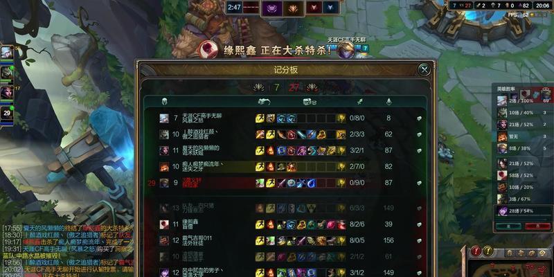 怎么解决LOL盒子战绩不同步更新问题？如何确保LOL盒子战绩及时更新？