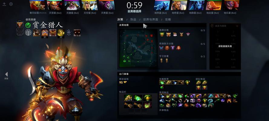 如何提取Dota2英雄配音并制作语音包？怎么打造专属英雄语音？