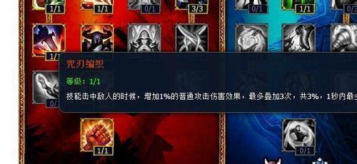 S9最强寒冰射手符文怎么搭配？LOL艾希天赋怎么加？