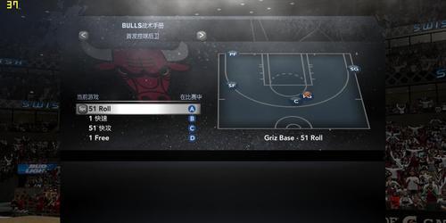 《NBA2K11》键盘操作攻略（零基础入门）