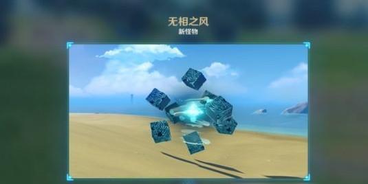 完美应对无相之风，从这15个方面提高作战效率（完美应对无相之风）