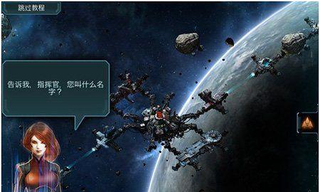 《宇宙探索游戏攻略》（通过游戏深入了解宇宙之谜）