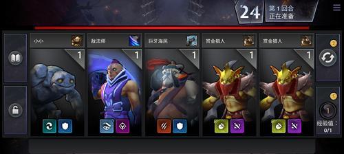 DotA2英雄背景介绍（从神秘异兽到正义使者）