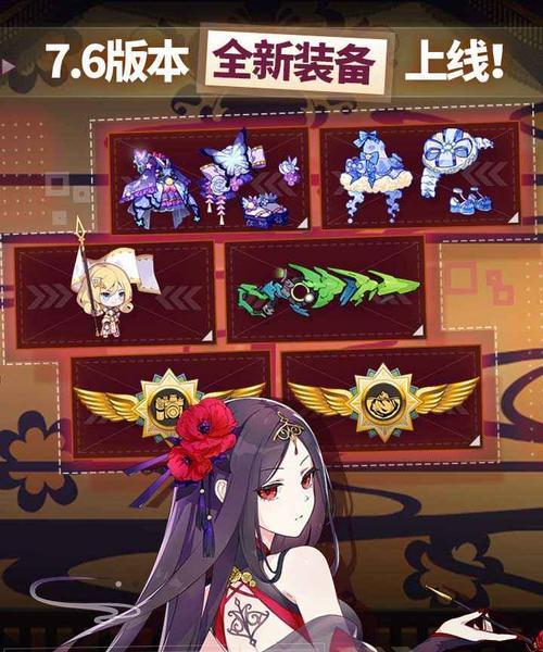 《崩坏学园2》游戏中如何击败白狐幽魂BOSS（战胜BOSS）