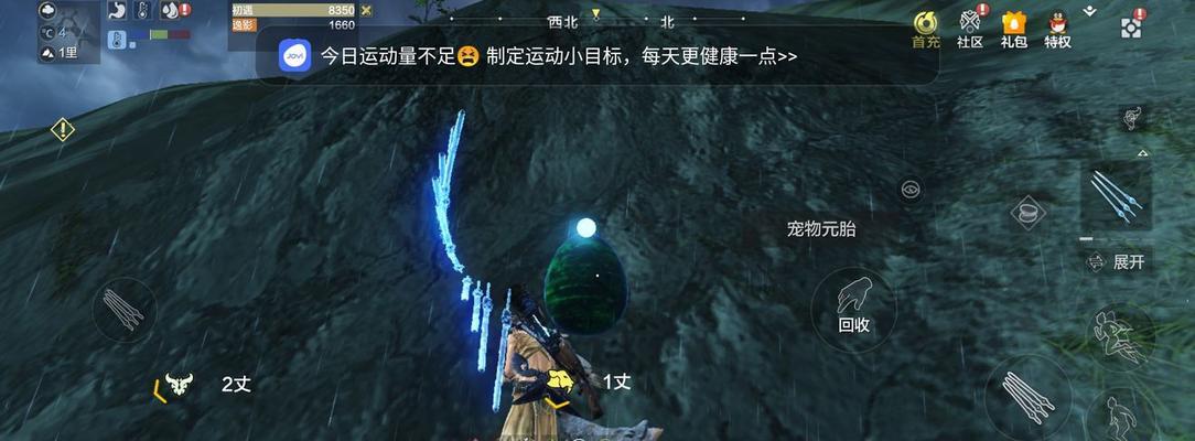 《以妄想山海星石获取攻略星石的最佳地点》（探索游戏世界）