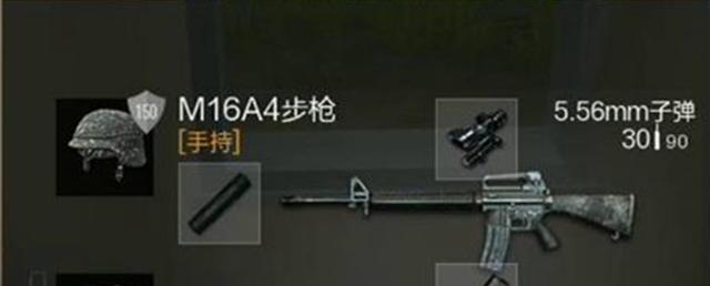 探索不思议迷宫M16星域攻略（解析M16星域）