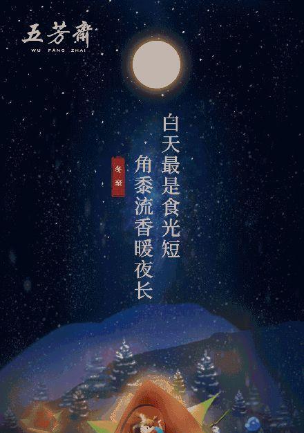 长夜微光风乾元（探索神秘的风乾元）