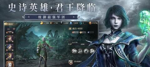 《魔法门英雄无敌6》中墓园声望的重要性（探索墓园声望系统）