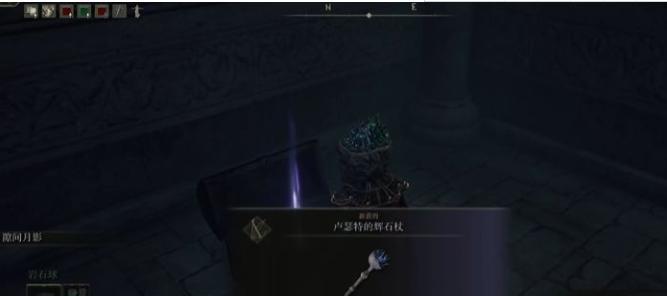 魔法世界中的终极武器（打造绝世神器）