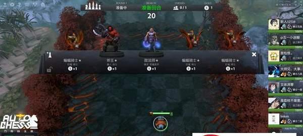 DOTA2蓝卡英雄技能属性介绍（以刀塔自走棋三费为例）