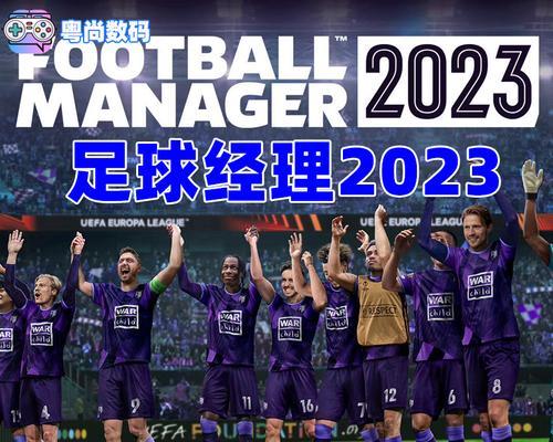 《暗魔领主2024激活码一览及游戏优势解析》（了解暗魔领主2024激活码的最新信息）