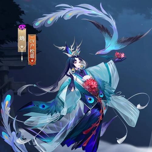 《阴阳师》天照大御神式神上线攻略（掌握天照大御神的强大力量）