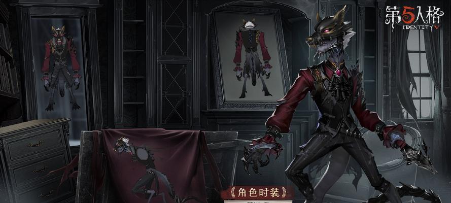 《第五人格19赛季精华2皮肤一览》（最新赛季精华皮肤全解析）