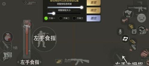 穿越火线手游中喷漆按键是什么？如何使用喷漆功能？