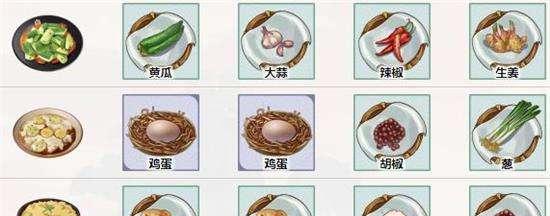 江湖悠悠全食谱配方一览？如何获取所有食谱配方？