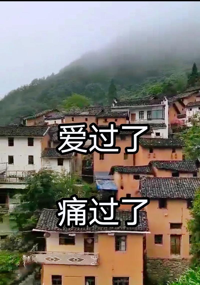 我的世界中“没有你也没有意义”是什么意思？背后故事是什么？