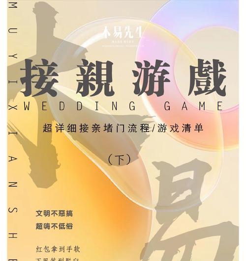 绝地求生游戏中如何与队友有效沟通？聊天功能怎么用？